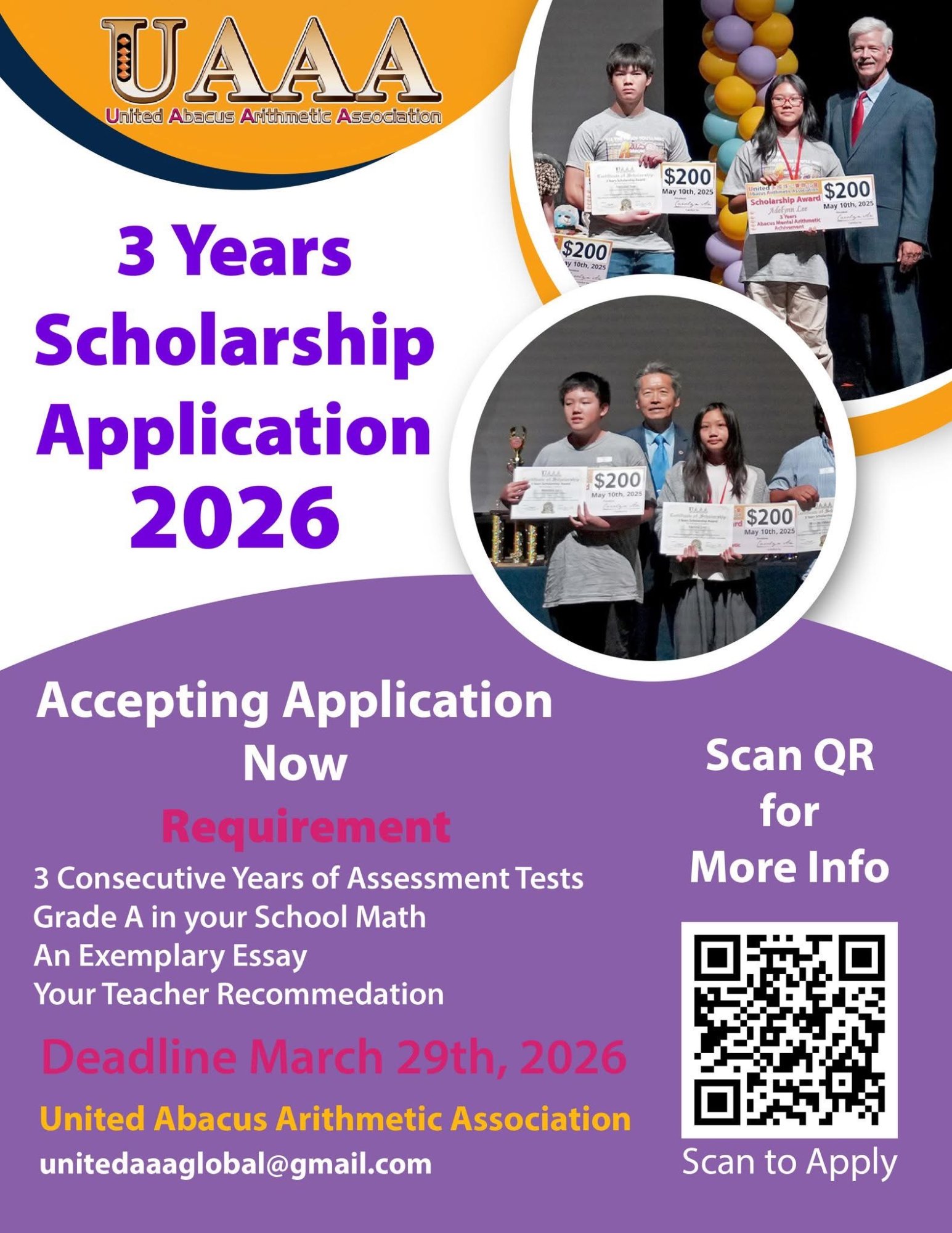 2026 UAAA 3-Year Scholarship — $200 Awards